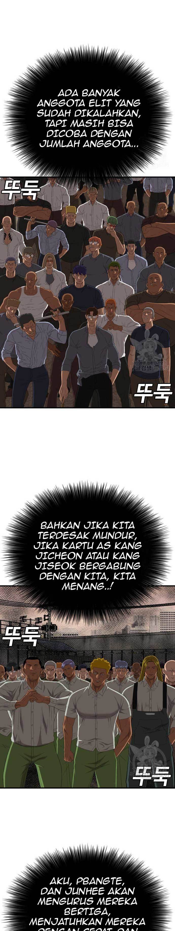 A Bad Person