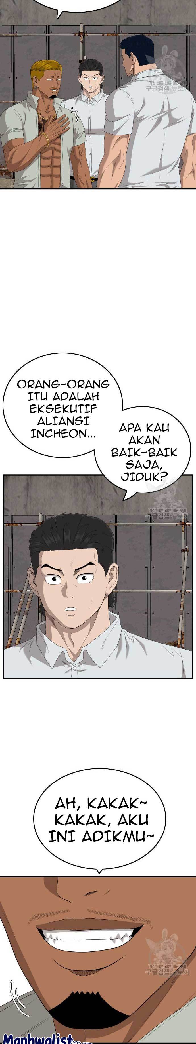 A Bad Person