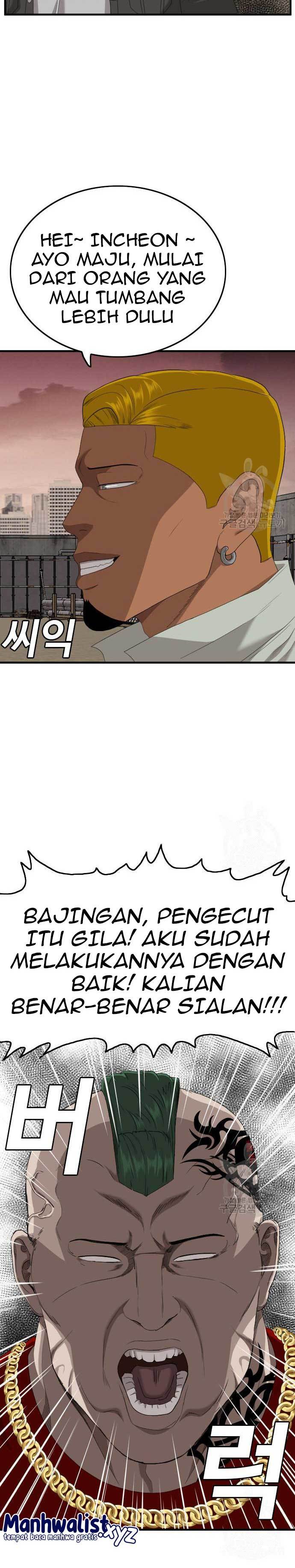 A Bad Person