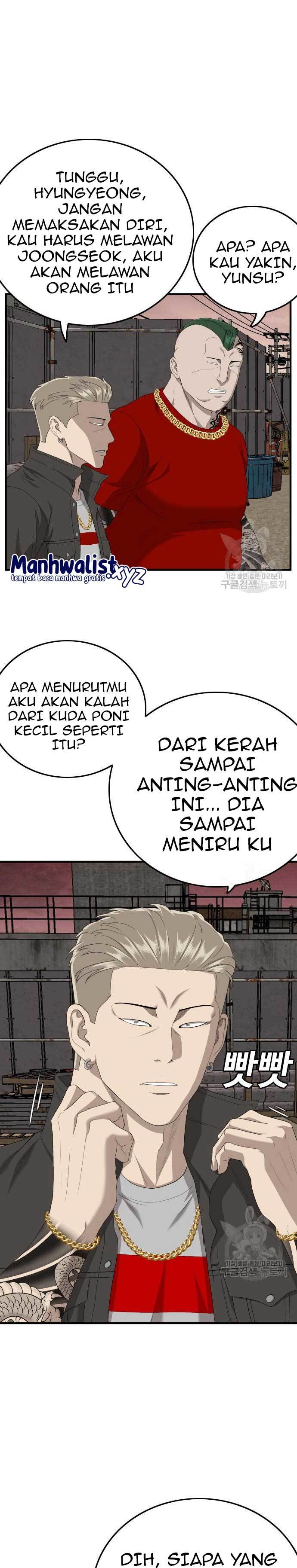 A Bad Person