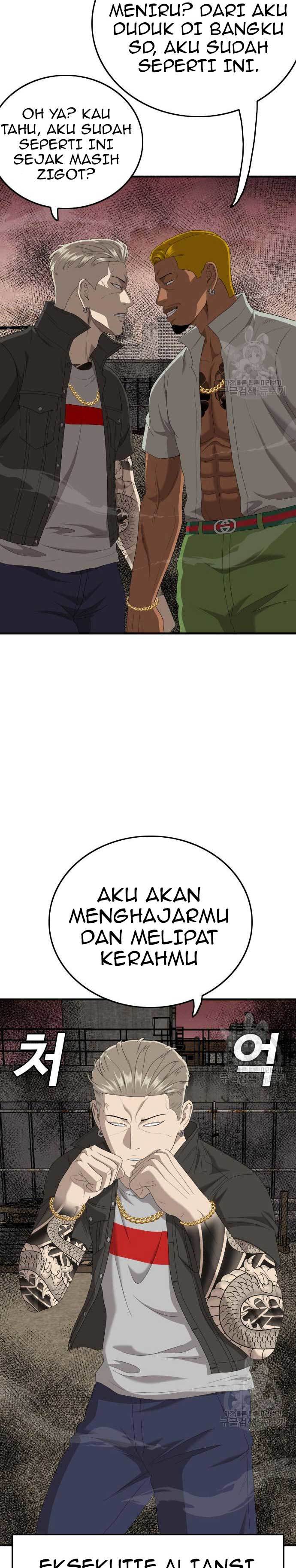 A Bad Person