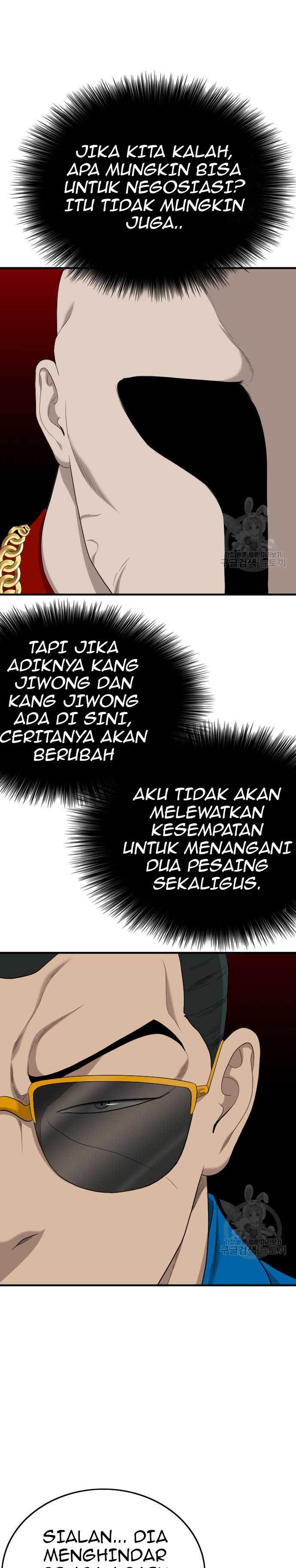 A Bad Person