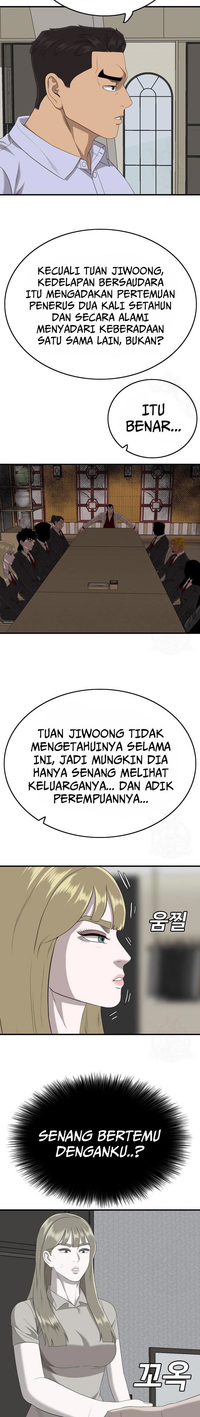 A Bad Person
