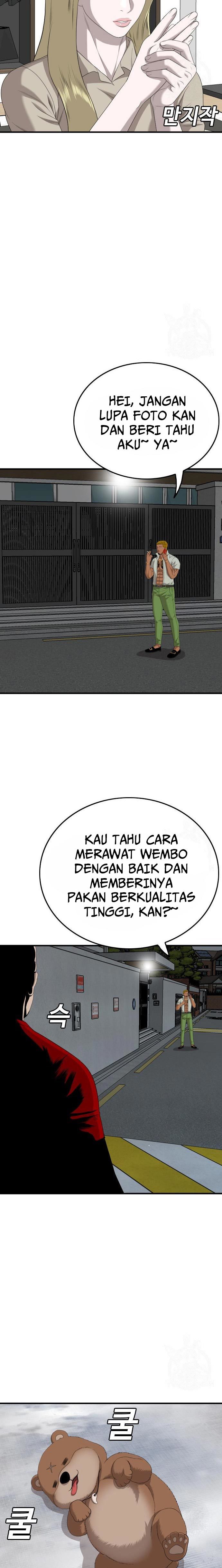 A Bad Person