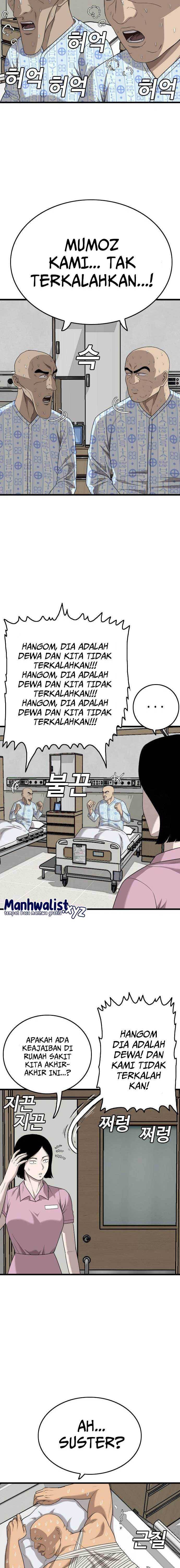 A Bad Person