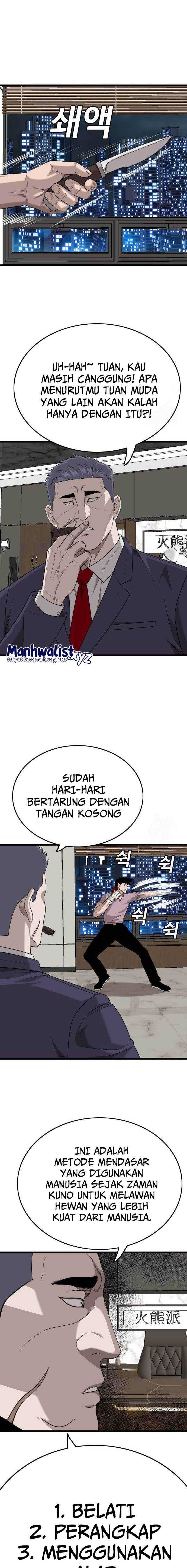 A Bad Person