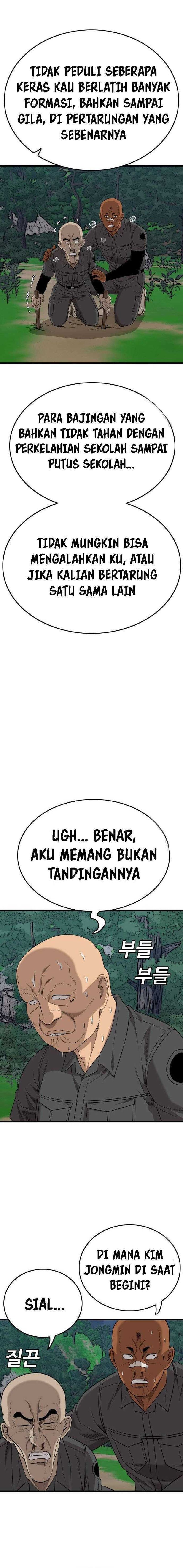 A Bad Person