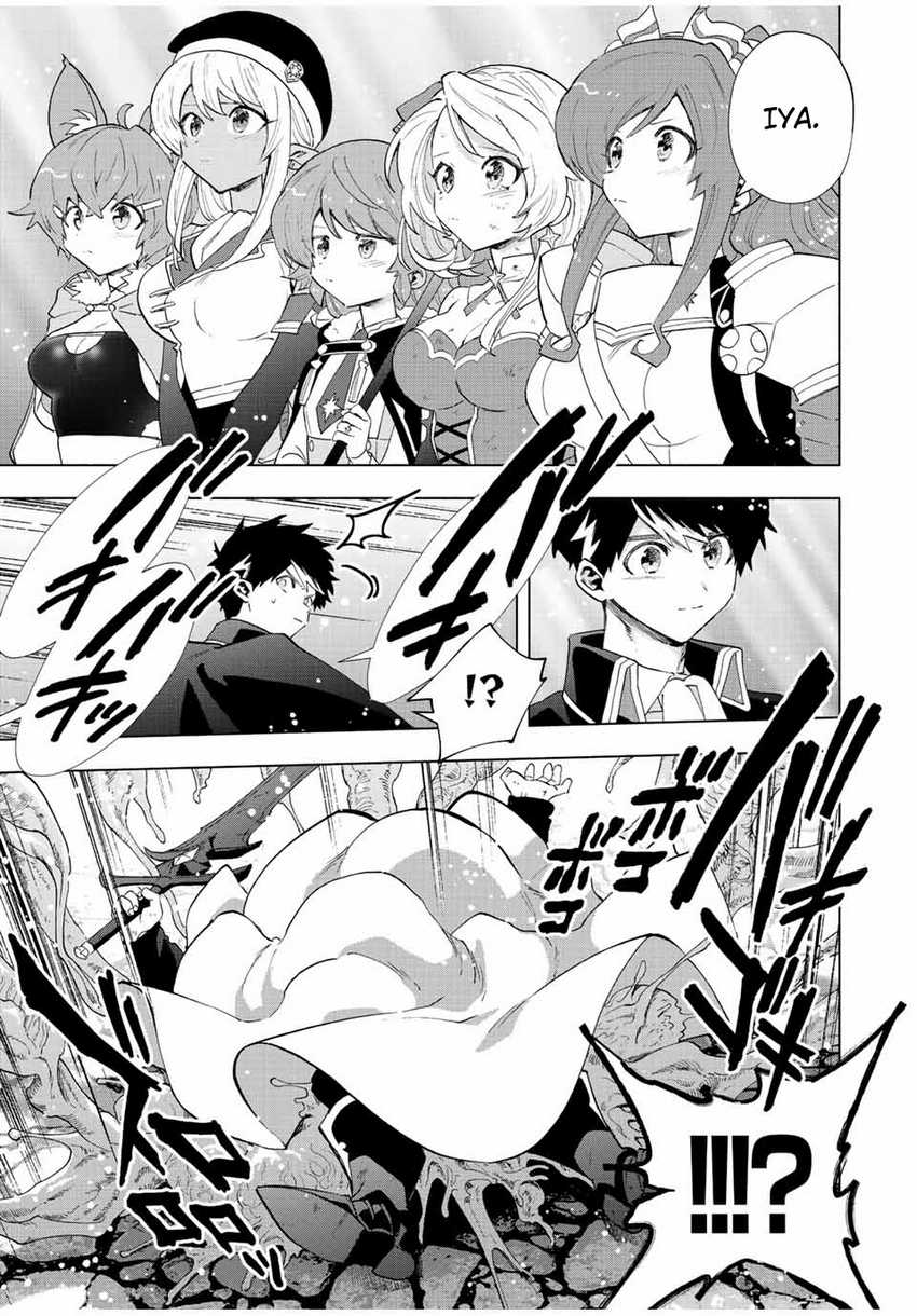 A Rank Party wo Ridatsu Shita Ore wa, Moto Oshiego Tachi to Meikyuu Shinbu wo Mezasu Chapter 77