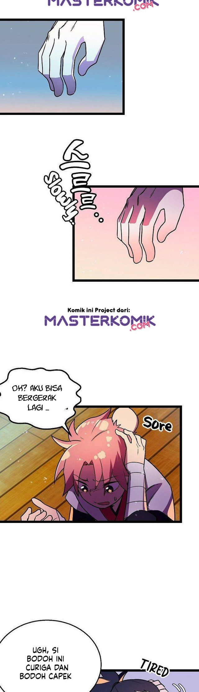 Absolute Martial Arts