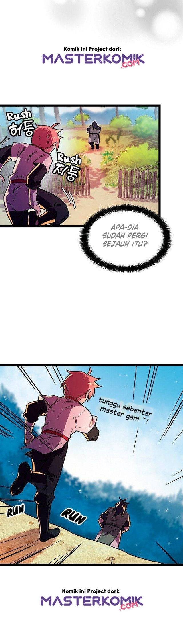 Absolute Martial Arts