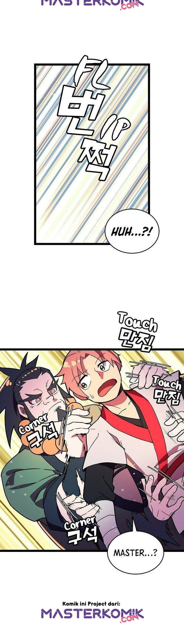 Absolute Martial Arts