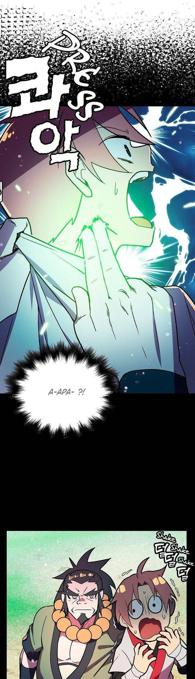 Absolute Martial Arts