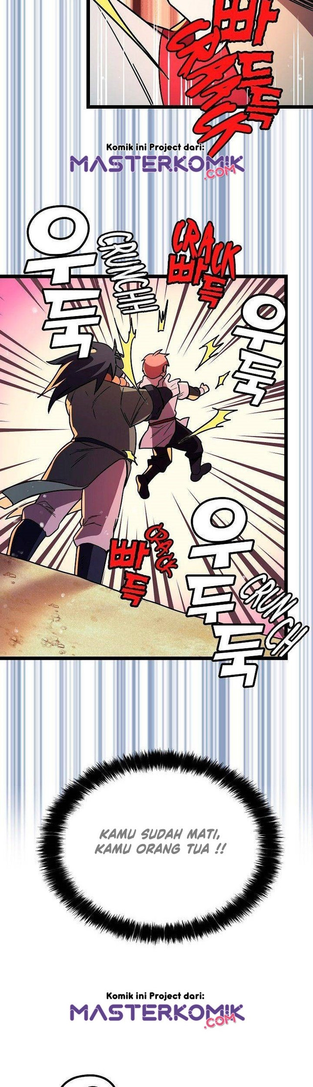 Absolute Martial Arts
