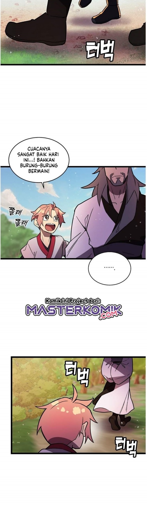 Absolute Martial Arts