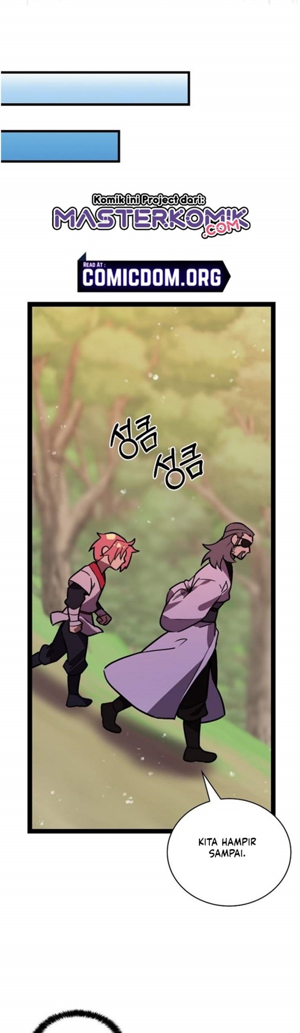 Absolute Martial Arts
