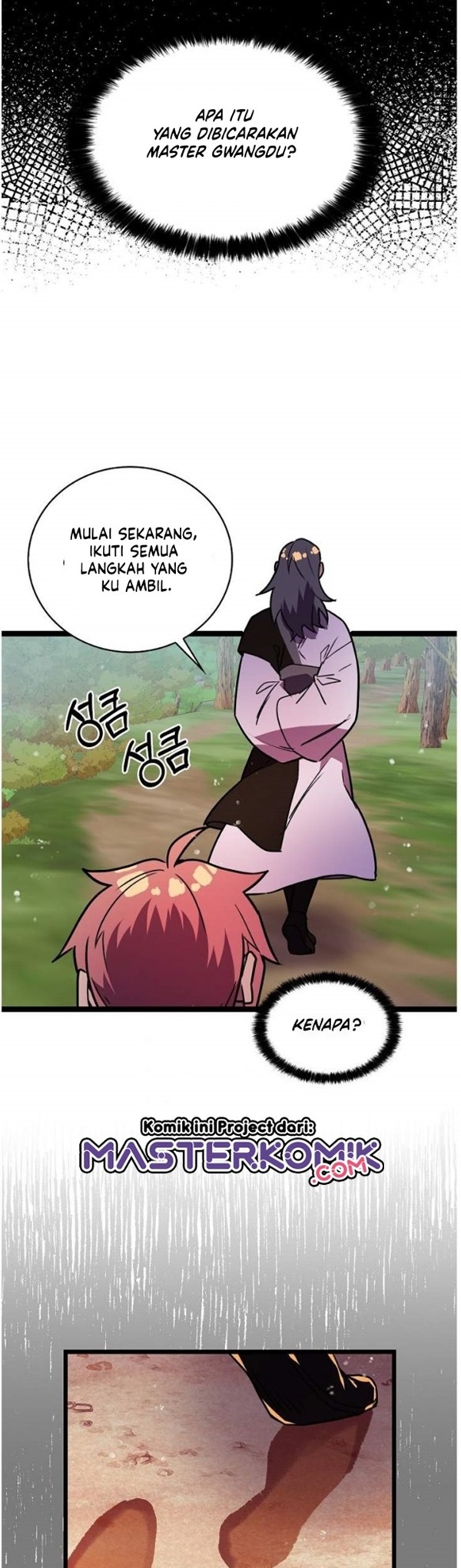 Absolute Martial Arts