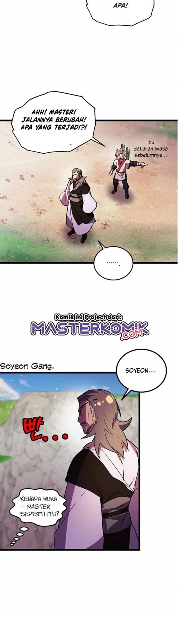 Absolute Martial Arts