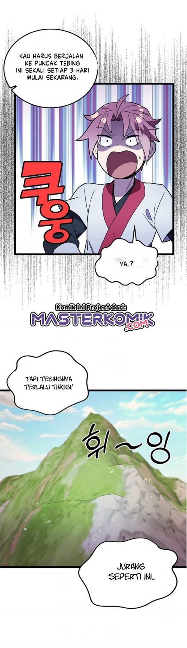 Absolute Martial Arts
