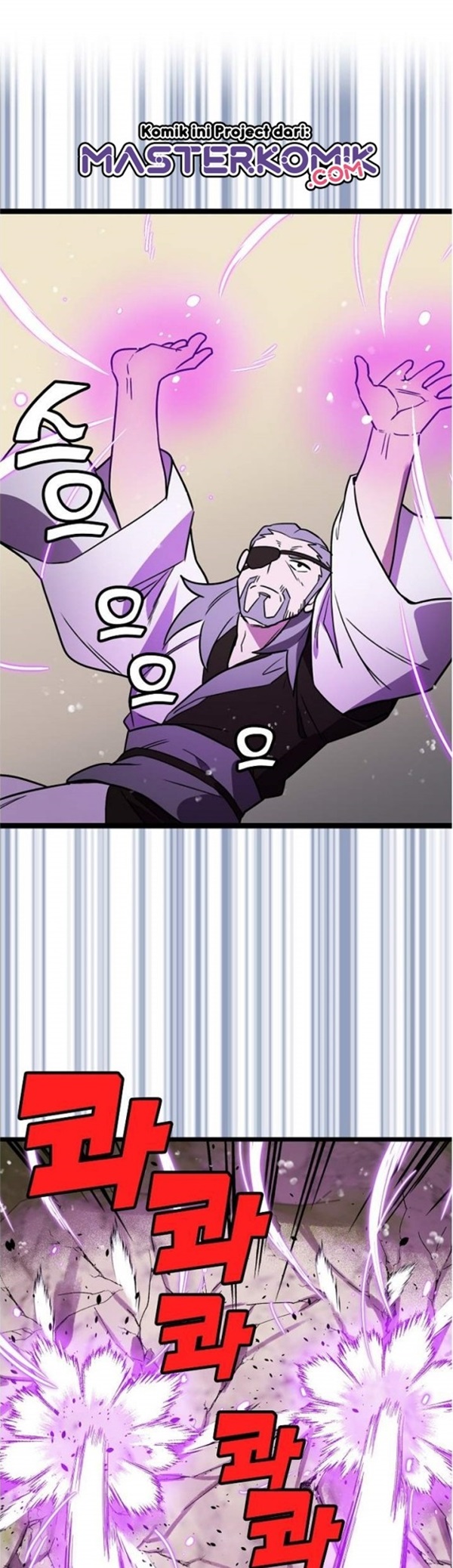 Absolute Martial Arts