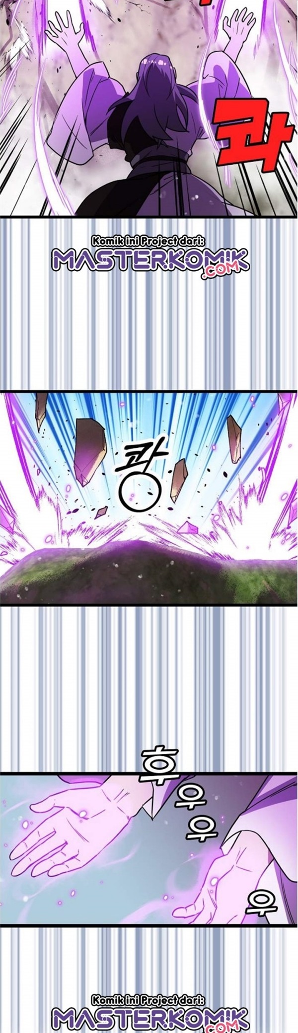 Absolute Martial Arts