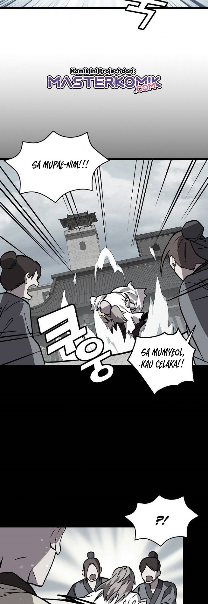 Absolute Martial Arts
