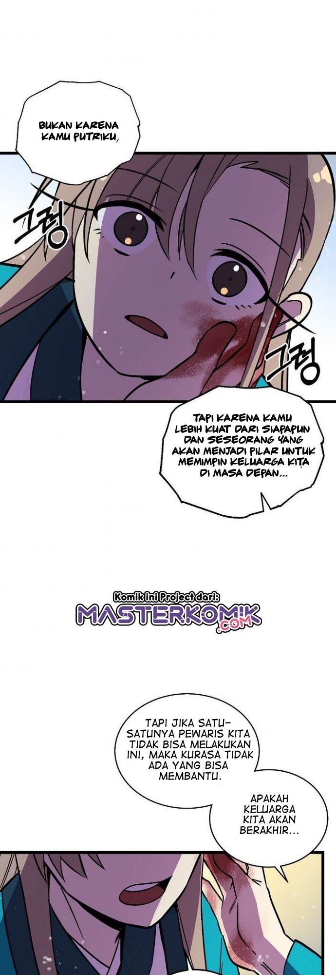 Absolute Martial Arts