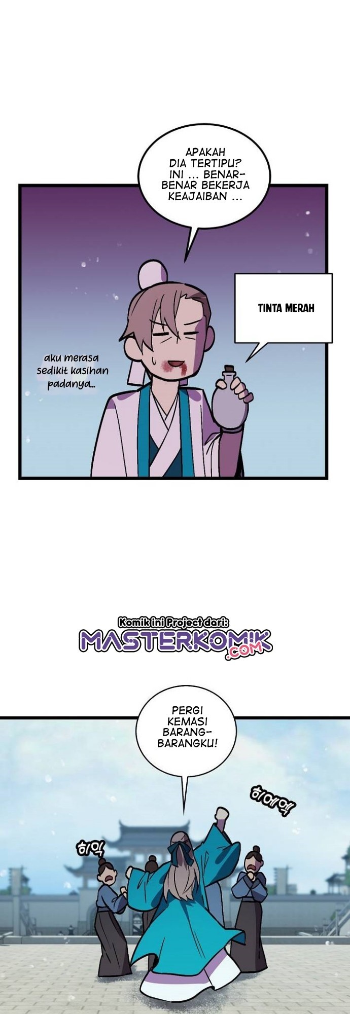 Absolute Martial Arts