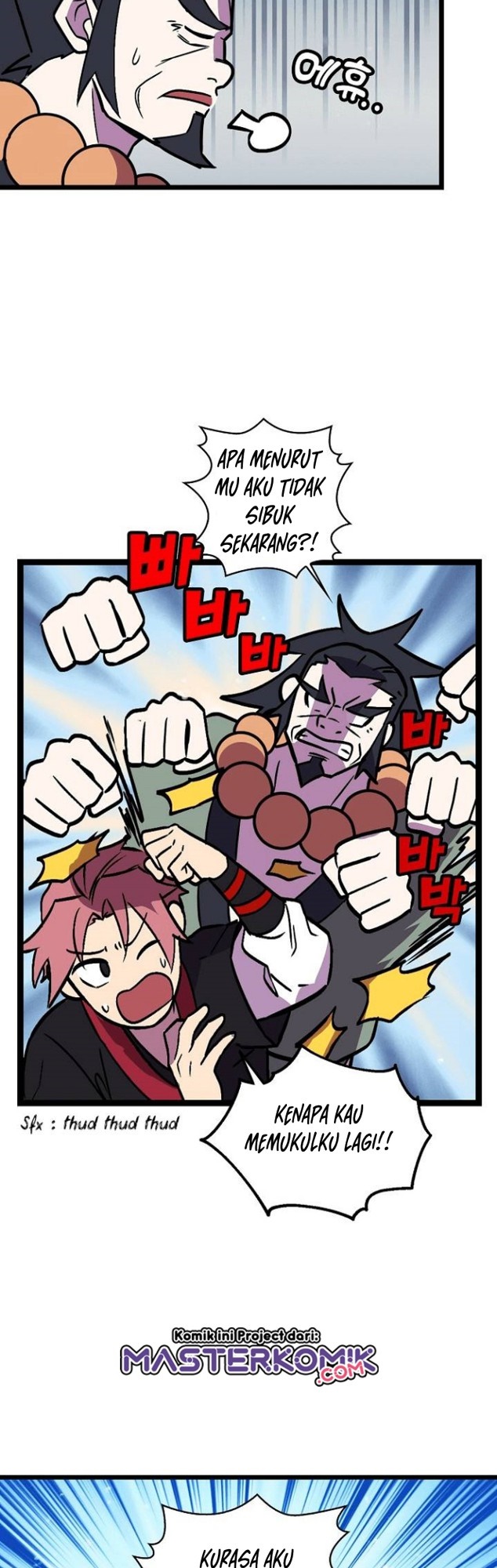 Absolute Martial Arts