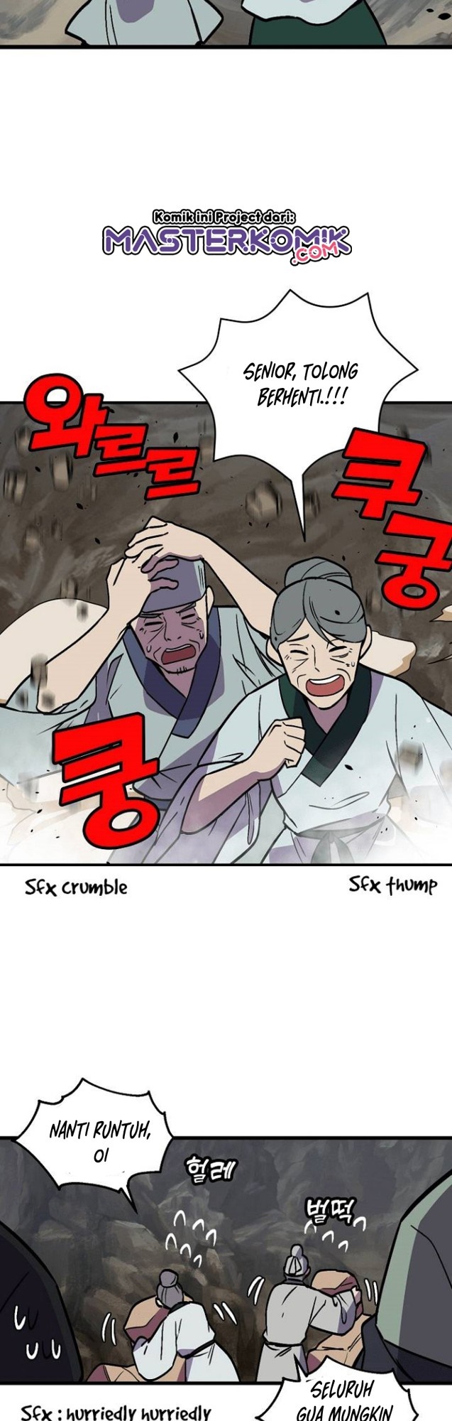 Absolute Martial Arts