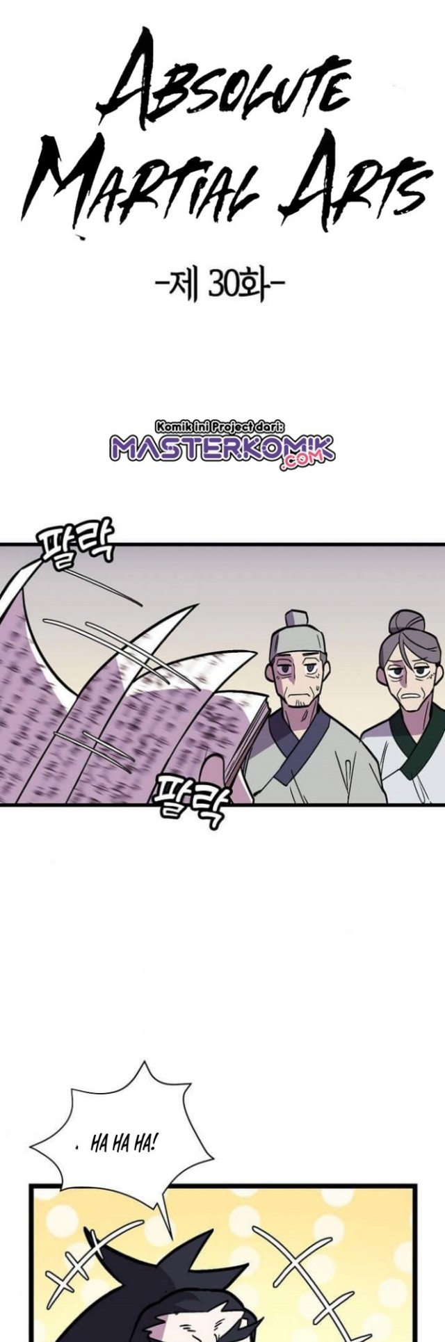 Absolute Martial Arts