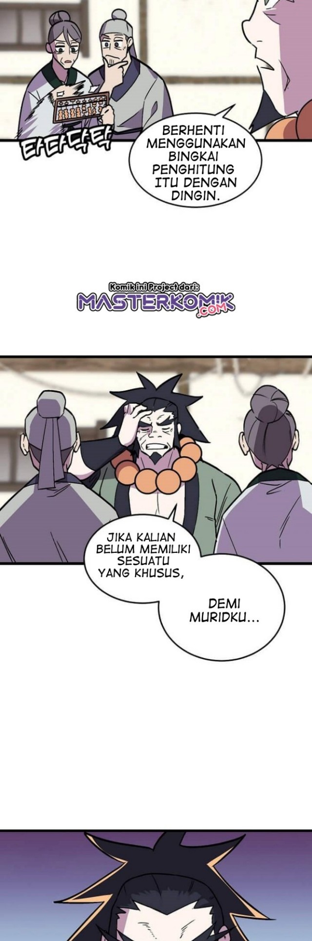 Absolute Martial Arts