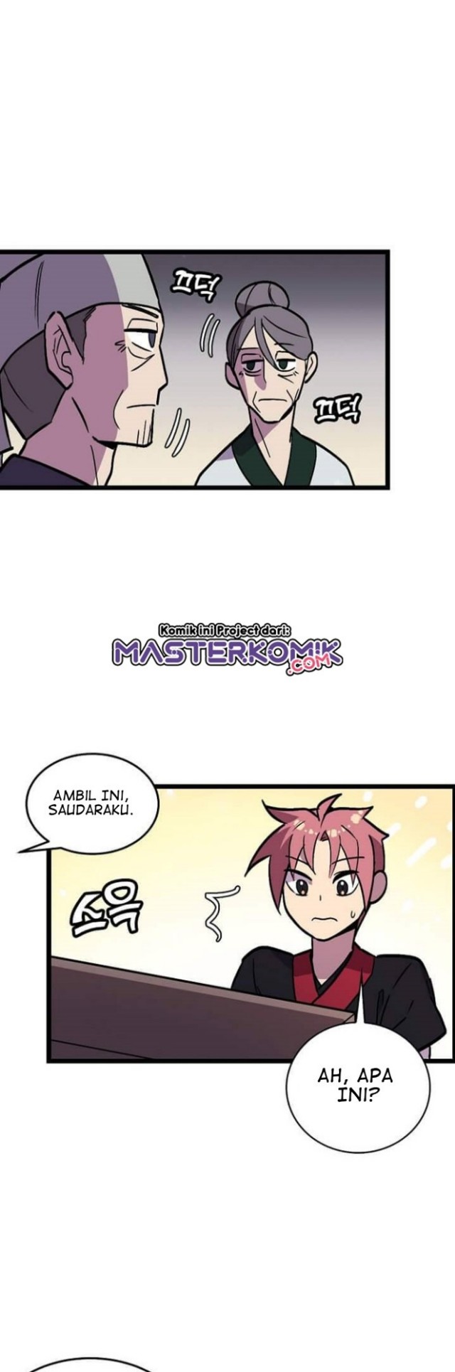 Absolute Martial Arts
