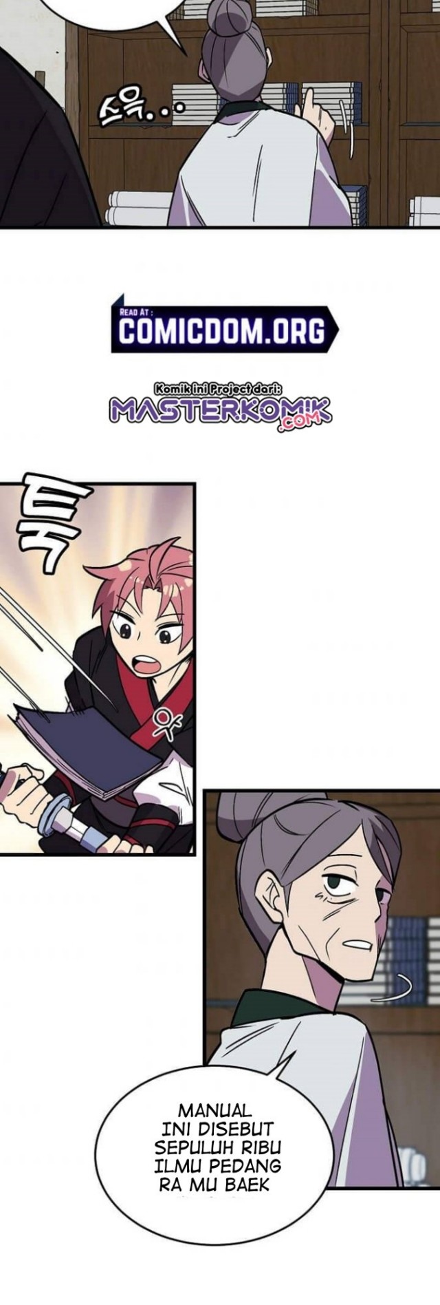 Absolute Martial Arts