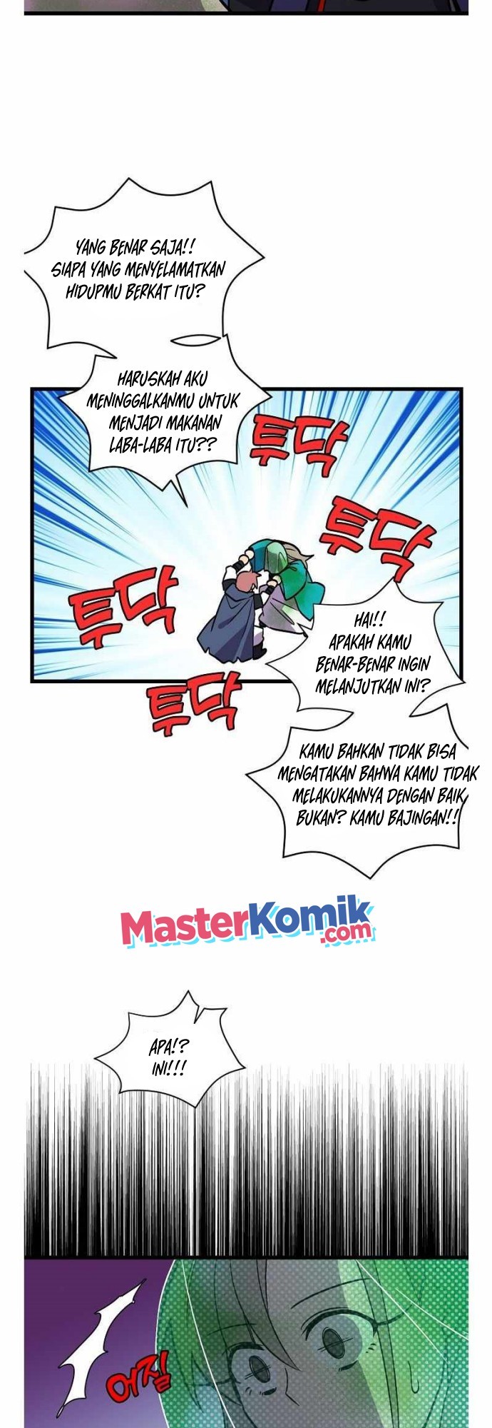 Absolute Martial Arts