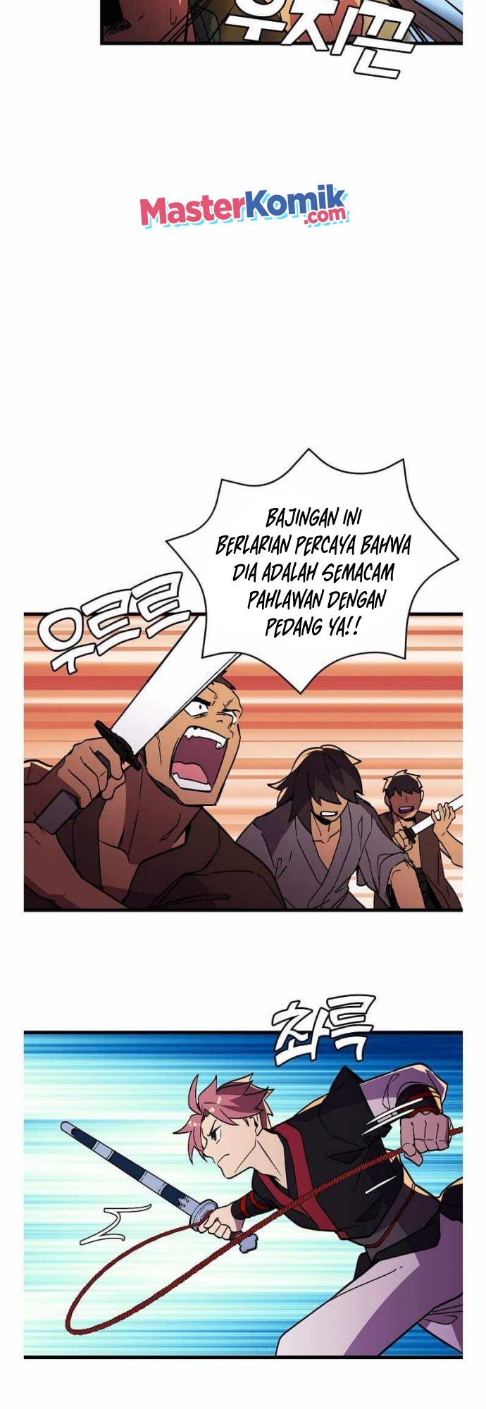 Absolute Martial Arts