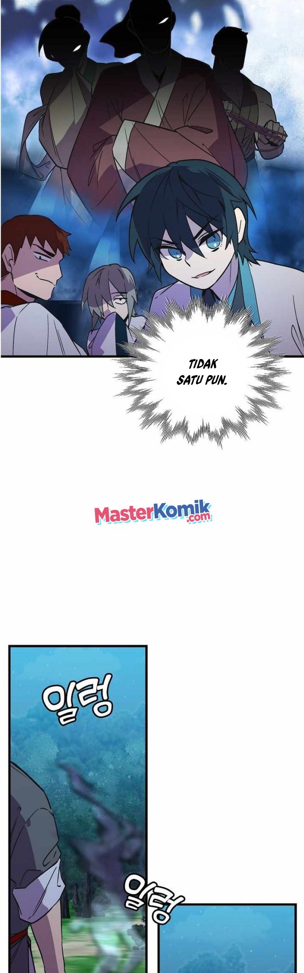 Absolute Martial Arts