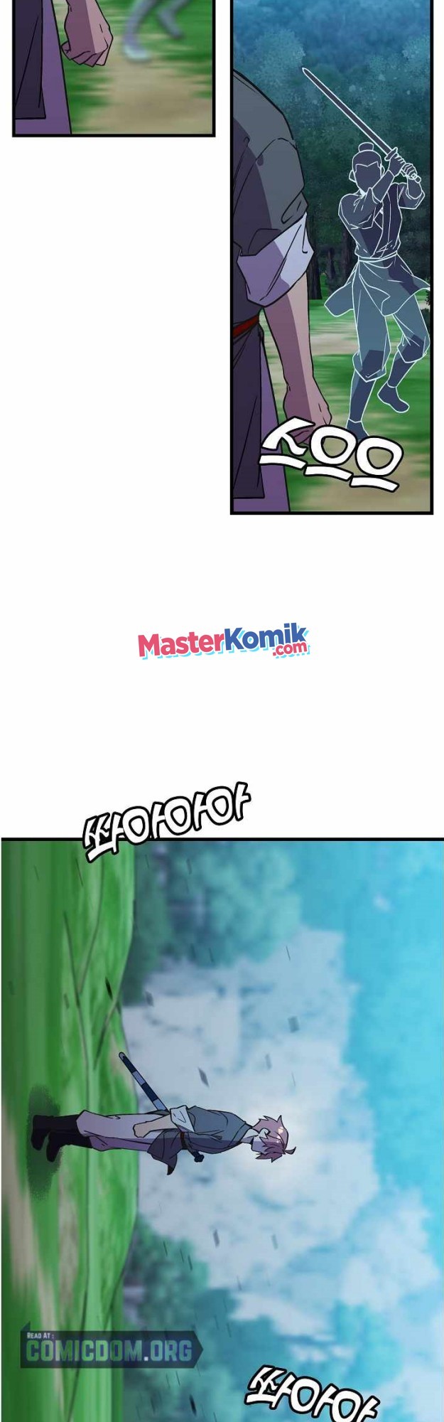Absolute Martial Arts