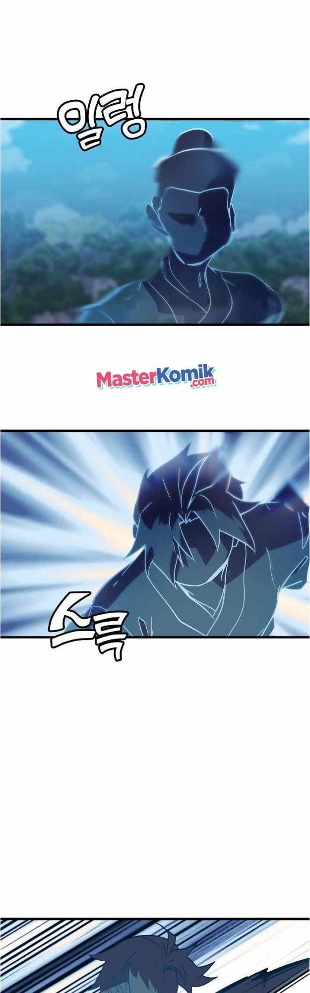 Absolute Martial Arts