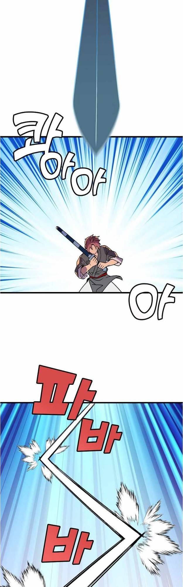 Absolute Martial Arts
