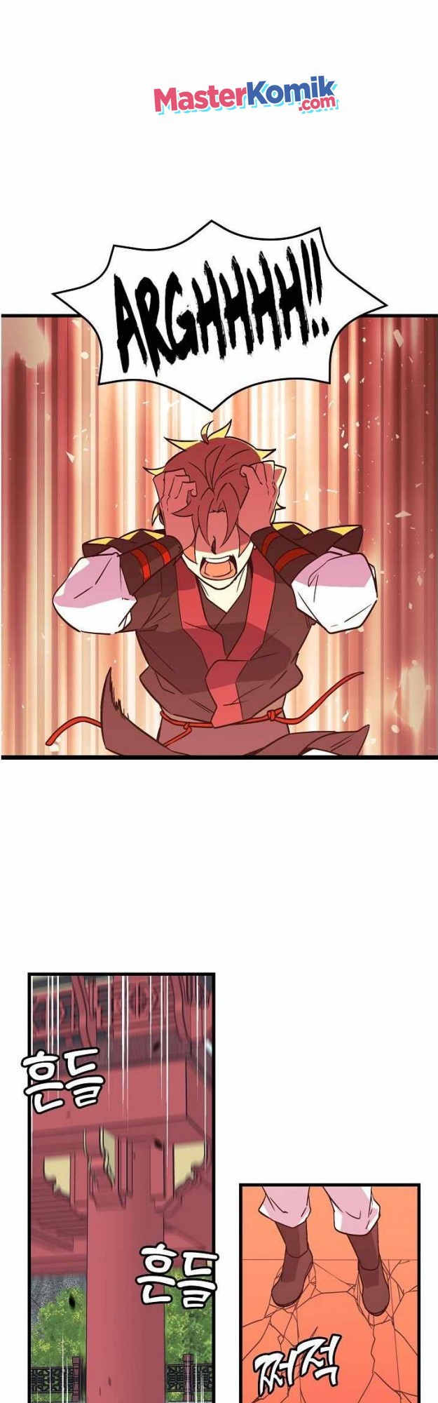 Absolute Martial Arts