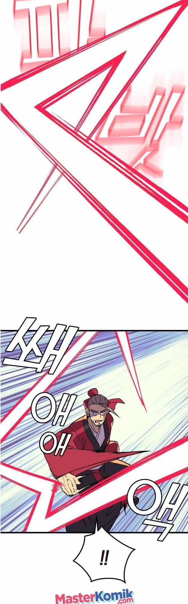 Absolute Martial Arts