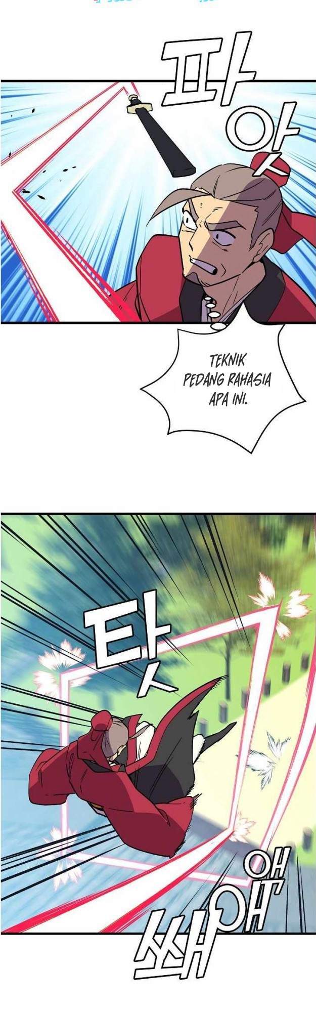 Absolute Martial Arts