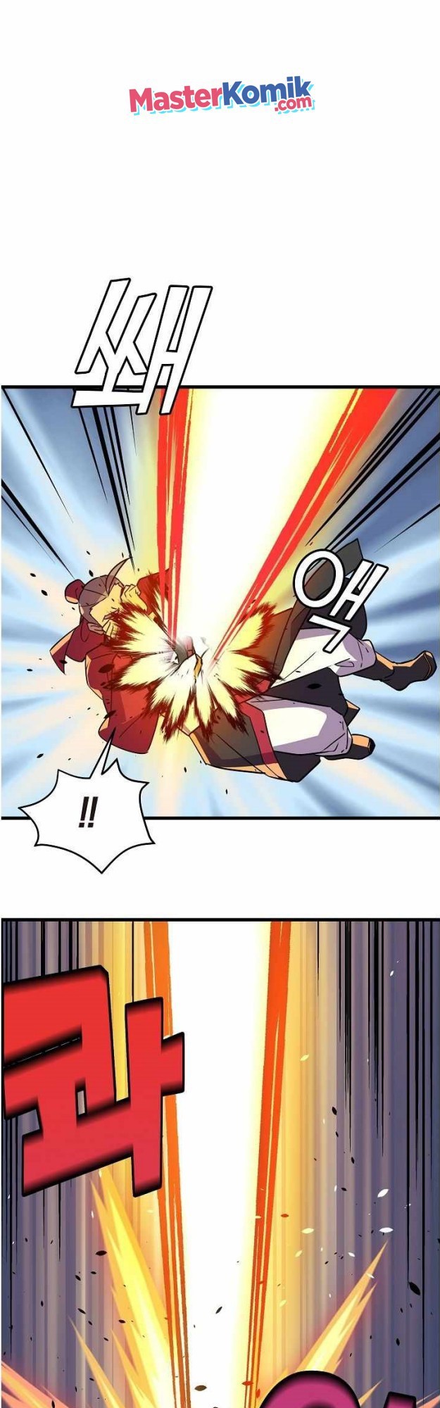 Absolute Martial Arts