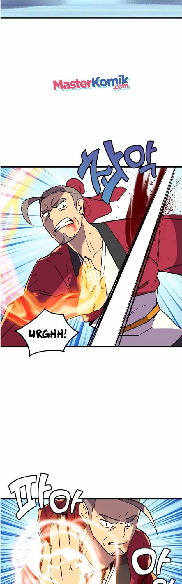 Absolute Martial Arts