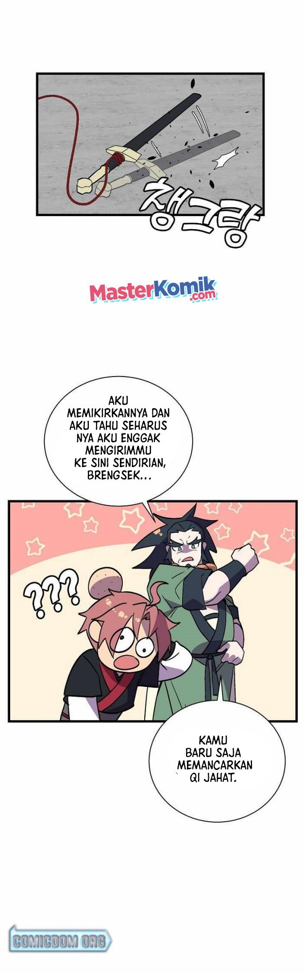 Absolute Martial Arts