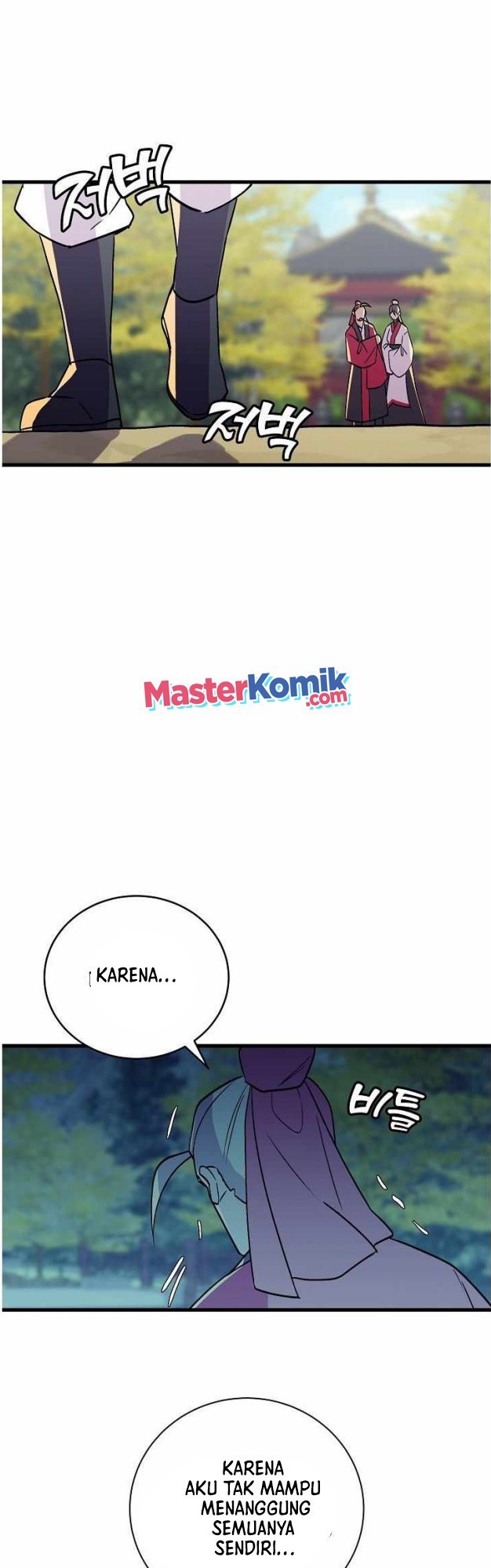 Absolute Martial Arts