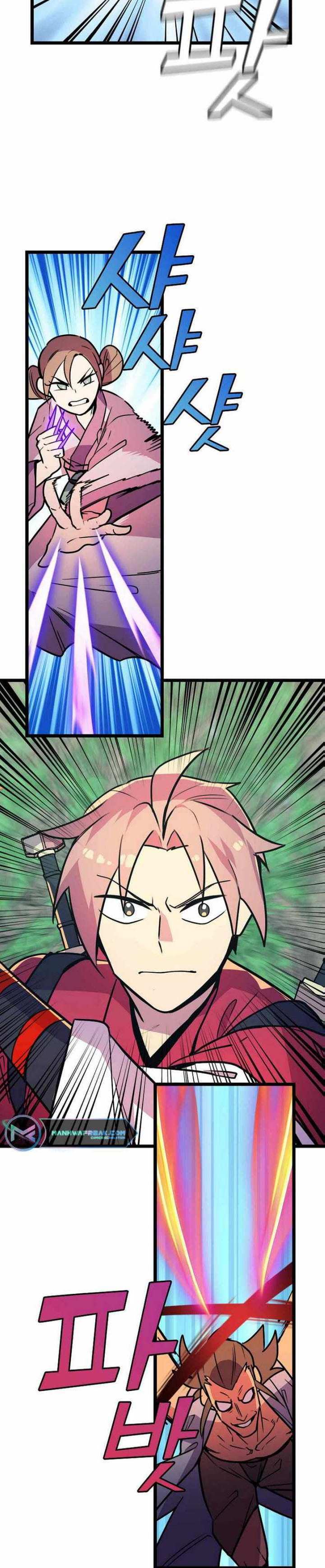 Absolute Martial Arts