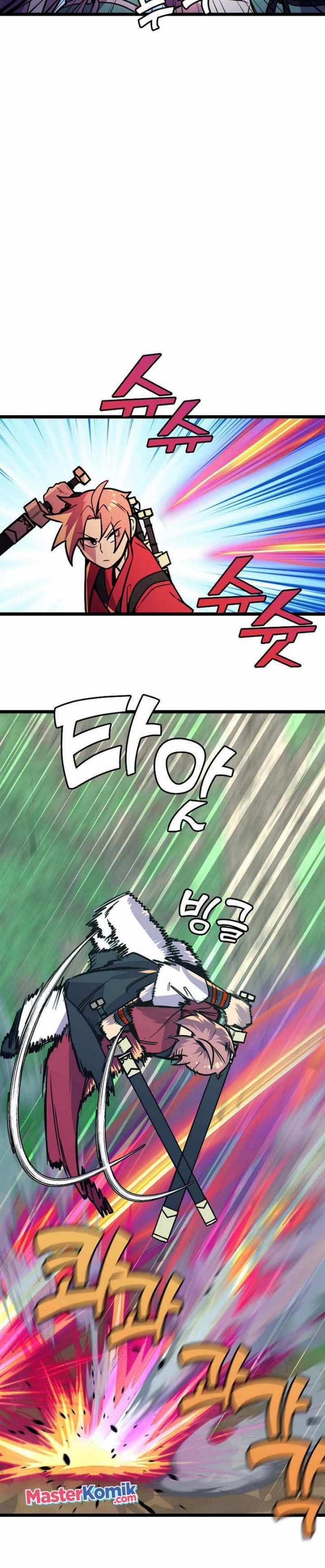 Absolute Martial Arts