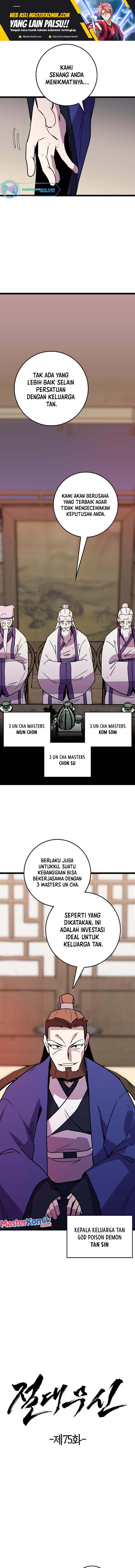 Absolute Martial Arts