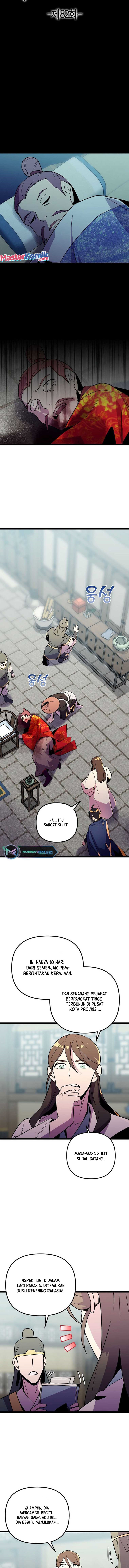 Absolute Martial Arts